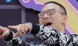 汪峰周一爆料视频播放,揭秘娱乐圈背后真相