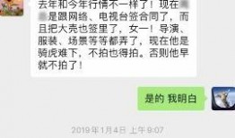 卓伟最新爆料天涯,天涯风云再起，神秘事件背后真相揭晓