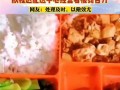 天津配餐原视频爆料,揭秘后厨真相与食品安全疑云