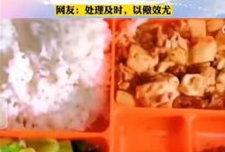 天津配餐原视频爆料,揭秘后厨真相与食品安全疑云