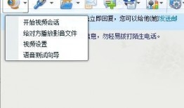 空白热点爆料怎么做视频,如何轻松制作热门视频