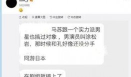 小鹿小号爆料视频,揭秘视频背后的精彩故事