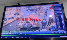 澳大利亚超市爆料视频曝光,澳大利亚食品行业真相曝光