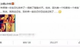 卓伟当年爆料的是谁啊视频,揭秘震惊娱乐圈的神秘人物