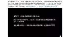 崔秉亮8点爆料视频,事件背后惊人真相