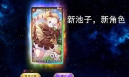四姐连麦哑舍爆料视频