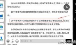 网易最新爆料新闻,揭秘最新热点事件内幕