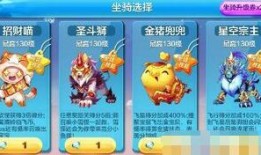 酷跑最新消息爆料,独家爆料带你领略全新游戏体验