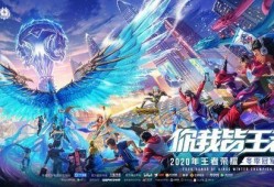 王者最新吃瓜爆料视频,最新视频揭秘游戏内惊人秘密！