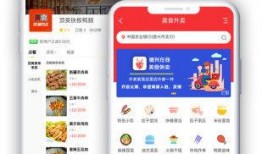 新闻爆料交友大章丘,新闻爆料交友现象背后的故事