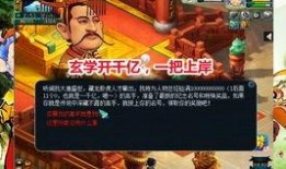 老王直播爆料视频大全下载,视频大全幕后故事大揭秘