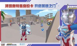 香肠派对最新爆料sS 17赛季,全新爆料揭秘，激情战场再升级！