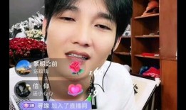 四姐连麦哑舍爆料视频