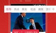 老羊解说爆料最新视频大全,精彩内容大盘点