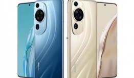 华为p70pro最新爆料外网,颠覆性设计，性能再升级！