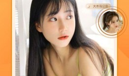 白鹤大人爆料视频在线观看,独家内容在线观看解析
