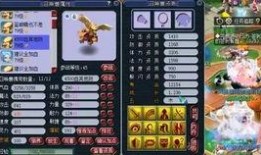 老王直播爆料视频大全下载,视频大全幕后故事大揭秘