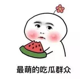 娱乐吃瓜酱短短七个字,娱乐吃瓜酱背后的秘密