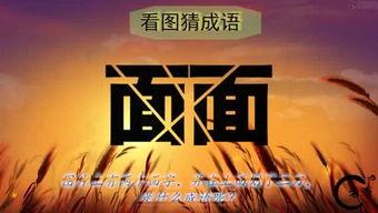 老李娱乐吃瓜