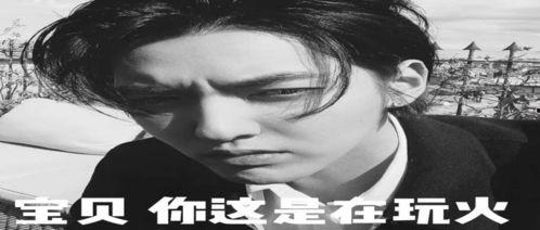 吃瓜娱乐文案句子搞笑,盘点那些让人捧腹大笑的吃瓜娱乐瞬间