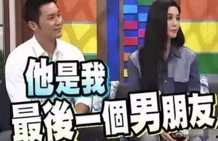 娱乐圈吃瓜的速度,最新爆料速递！
